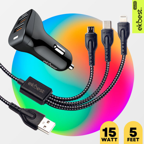 EKBEST W Qualcomm Certified Turbo Car Charger Price in India
