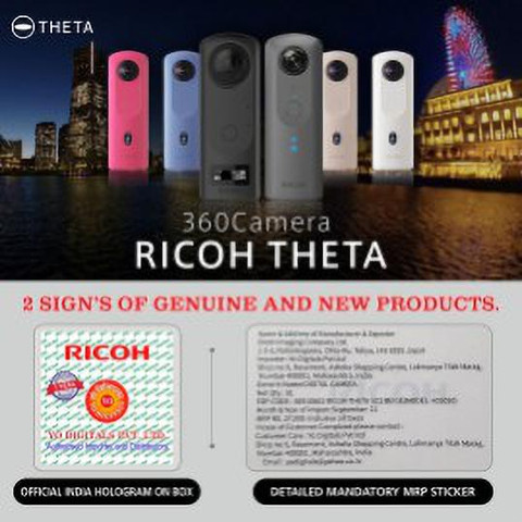 RICOH Theta Z1 51GB 360 Camera, 1 inch BIS CMOS Price in India