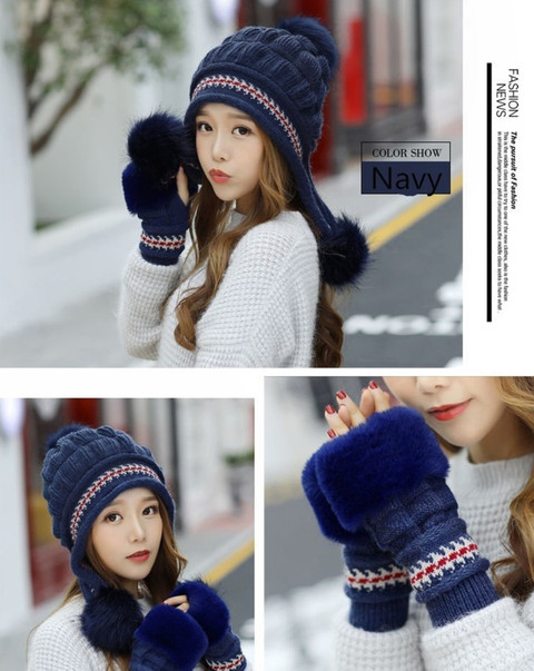 Highever Women's Winter Woolen Beanie (Fur Inside) and Gloves set