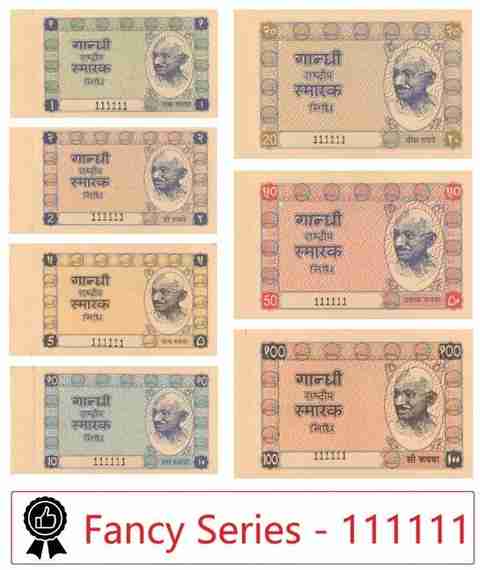 Prideindia (FANCY SERIES - 111111) - 7 TYPES OF KHADI HUNDI