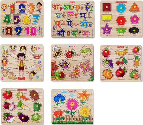 BitFeex Wooden Jigsaw Preschool Paygroup Educational Puzzle kids toys for  age to year baby boys gils toddler activity learning board game