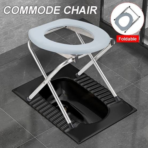 KENKO mobility commode Bathroom Chairs Stools, Buy Quality Furniture  Directly from Suppliers:Foldable Commode Chair Medical Bedside Potty Chair  For