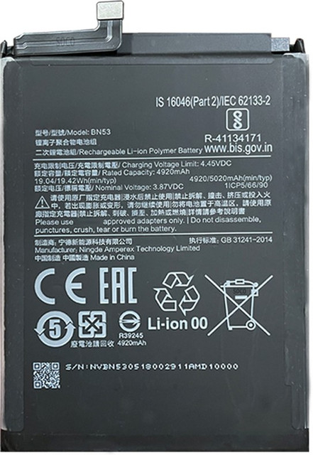 Pro Max Redmi Note 9s Battery Mah SOCO Mobile Battery For Redmi