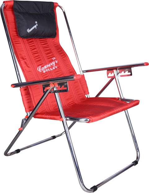 Cauvery enterprises Fabric Outdoor Chair