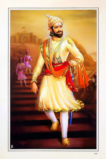 Shivaji/Chhatrapati Shivaji Maharaj/Portrait Of Shivaji/King Of Maratha  Matte Finish Poster Paper Print - Animation & Cartoons posters in India -  Buy art, film, design, movie, music, nature and educational  paintings/wallpapers at Flipkart.com
