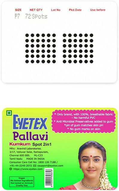 Eyetex Pallavi Sticker Kumkum Forehead Black Bindis