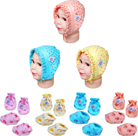 Baby Boy and Baby Girl Combo Set With Hand Mittens (Gloves