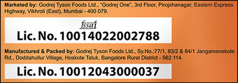Yummiez Chicken Party Pack Price in India - Buy Yummiez Chicken