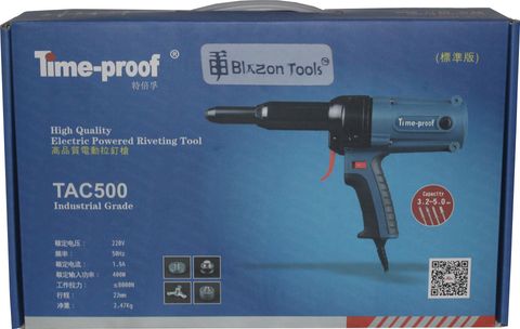 Tac Rivits Blazon Tools Timeproof Pistol Electric Rivet Gun, TAC-500 INDUSTRIAL ...