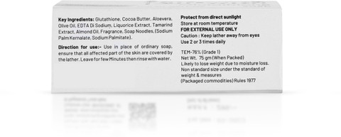 glutathione soap ingredients FAIR WISH Glutathione Skin Whitening Soap with Aloe Vera , Almond Oil  ,Cocoa butter, Olive Oil & for Skin Lightening & Brightening -  Dermatologically Tested - Paraben & Sulfate Free