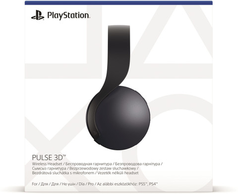 SONY PS5 Pulse 3D with 12 Hrs of Playtime Bluetooth Gaming Price