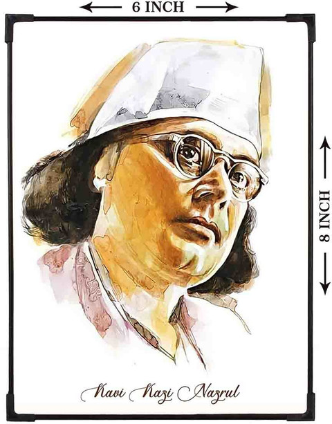 FURNATO Digital Reprint 8 inch x 6 inch Painting Price in India