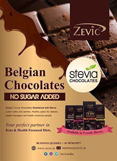 Zevic Sugar Free Dark Belgian Chocolate with Roasted Coffee Beans