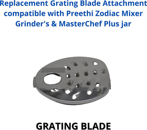 Touch N Feel Replacement Grating Blade Attachment compatible with