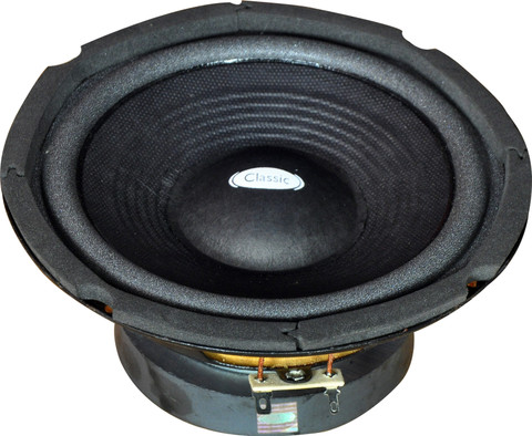 Classic inch woofer 50w inch 90wf 17 Coaxial Car Speaker Price