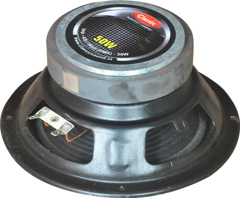 Classic inch woofer 50w inch 90wf 17 Coaxial Car Speaker Price