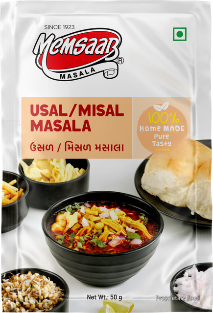 Memsaab Usal Misal Masala 50 g Misal Pav Masala Sev Usal