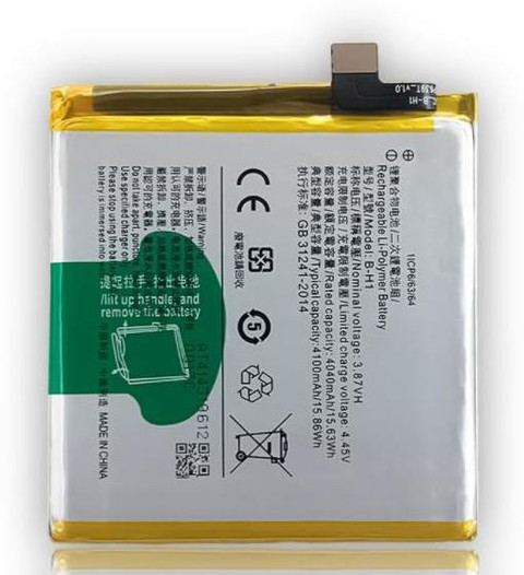 LIFON Mobile Battery For Vivo V17 Pro 4100mAh