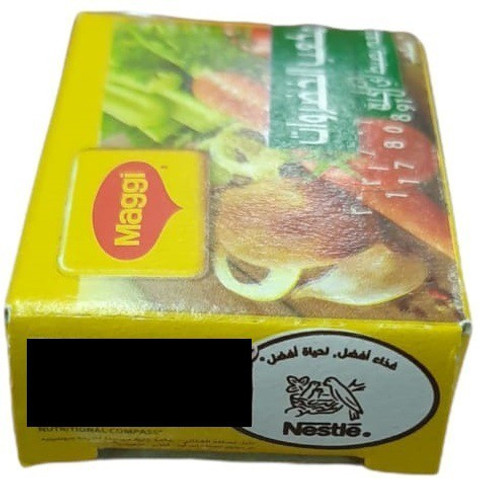NESTLE Magg Vegetable Cubes, 18 x 18 g, Pack of 18pcs Price in