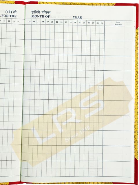 Time In Out Register LRS Attendance Register with Time in and Time out - Pack of 2 - 120 ...