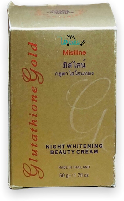 mistine glutathione cream Shop APLB - Glutathione Niacinamide Facial Cream - 55ml