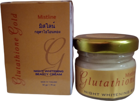 Mistine GLUTATHIONE GOLD NIGHT WHITENING BEAUTY CREAM 50G PACK OF 1 THAILAND  PRODUCT Price in India - Buy Mistine GLUTATHIONE GOLD NIGHT WHITENING  BEAUTY CREAM 50G PACK OF 1 THAILAND PRODUCT online