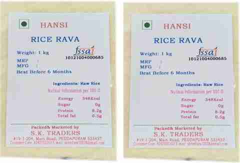Hansi RICE RAVA 2KG Price in India - Buy Hansi RICE RAVA 2KG online at ...