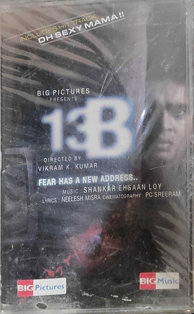 13B - NEW CASSETTE Audio CD Standard Edition Price in India - Buy