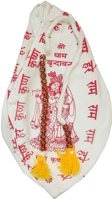 Firmus Hare Krishna Mantra Japa Mala Counting Beads with Sakshi Mala Combo  (Pack of 2) Beads Wood, Fabric Chain