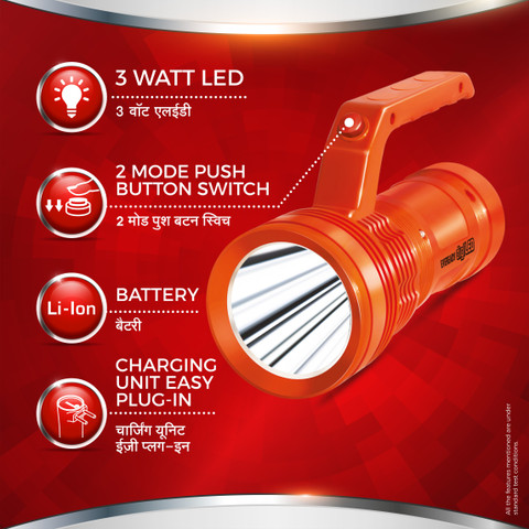 EVEREADY DL 96 Torch Price in India - Buy EVEREADY DL 96 Torch