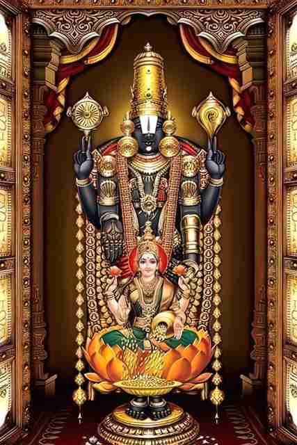 God Tirupati Balaji Lord Venkateswara swamy hindu Religious Vinyl ...