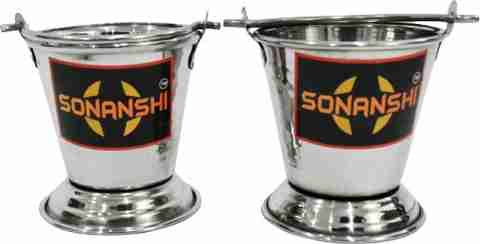 Sonanshi Stainless Steel Serving Bucket/Balti for Serving Dishes