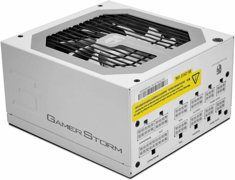 Deepcool DQ750-M-V2L WH 750 Watts Computer PSU with 3 SATA Cables