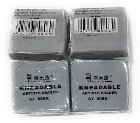 Marie's Artist 3 Pack Of 4B Erasers, Professional Quality Removes Charcoal, Graphite And Other Lead More Completely