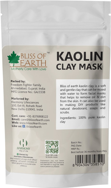 Nativilis Kaolin Gelbe Tonerde – Mildes Pulver Für Gesichts- & Körper-Masken, Für Sensible Haut