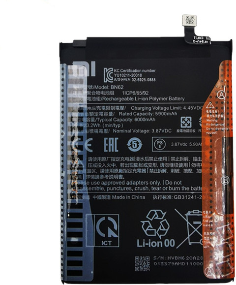 LIFON Mobile Battery For Xiaomi Note BN62 6000mAh Price in India