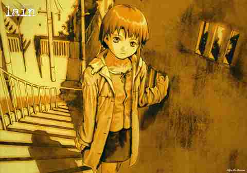 small-serial-experiments-lain-