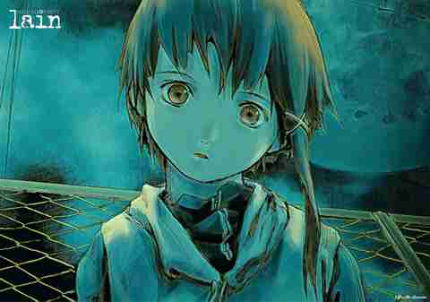 serial experiments lain 下敷き Amazon.co.jp: serial experiments lain 下敷き lain レイン : 文房具