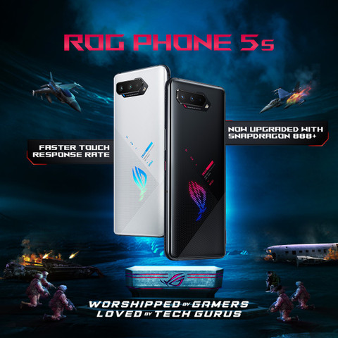 訳あり）ASUS ROG Phone 5s ホワイト Asus ROG Phone 5s - Full phone specifications