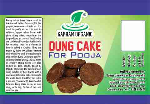 Kakran organic Gobar ka upla / kanda / buffalo dung cake for puja (1kg)  Price in India - Buy Kakran organic Gobar ka upla / kanda / buffalo dung  cake for puja (