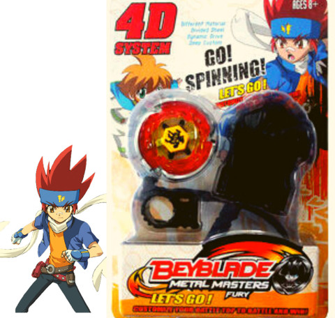 Mallexo 4D Spinning Bayblade Blade Burst Turbo For Kids 1Pc