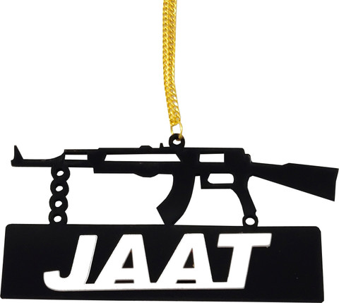 jaat gun photo