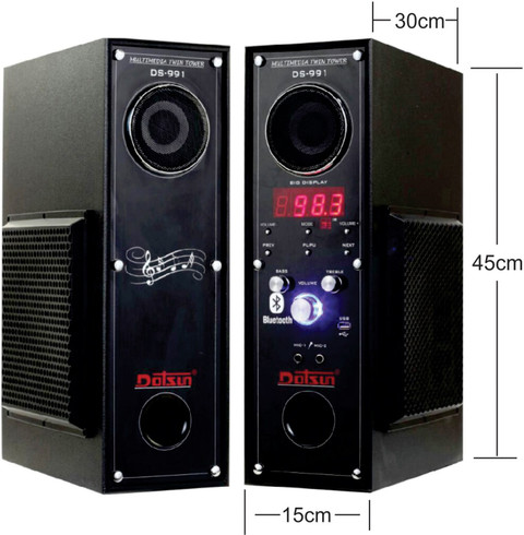 Buy Dotsun DS-991 Double Tower 18000 W Bluetooth Tower Speaker