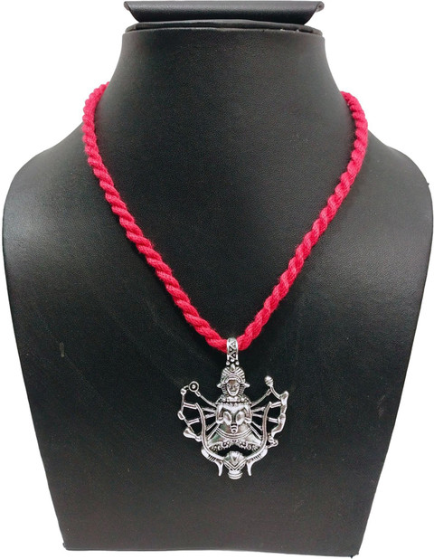 JDDCART Red Thread Necklace oxidized silver metal tribal goddess