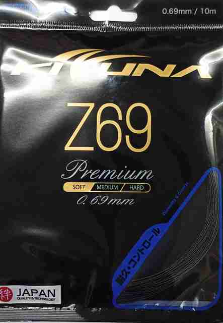 KIZUNA Z69 0.69 Badminton String - 10 m - Buy KIZUNA Z69