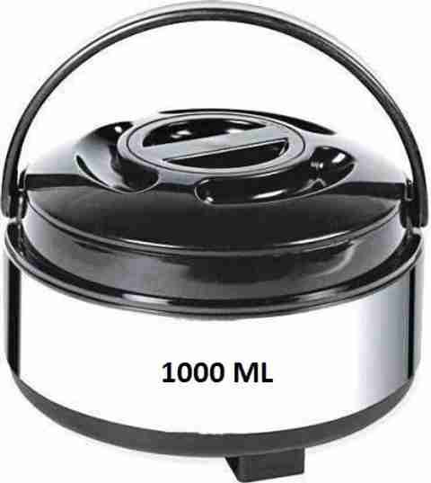 Prosila 1000 ML Thermoware Casserole Thermoware Casserole