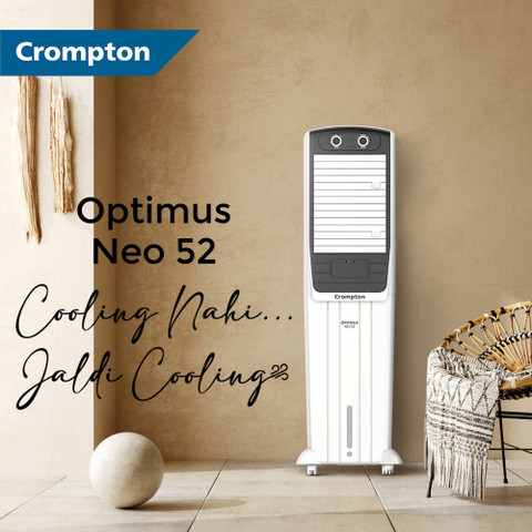 Crompton Optimus Crompton Greaves Cooler Motor Crompton Optimus 65