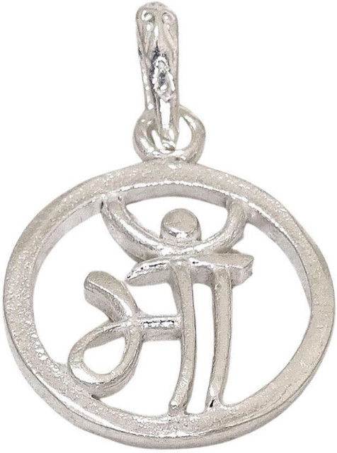 Chandi Ki Maa Name Locket Maa Durga Silver Pendant, Gram, Size: