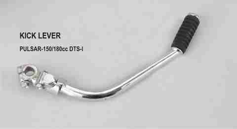 Mvaeshop Mvae-Pulsar 150 kick lever Kickstart Lever Price in India