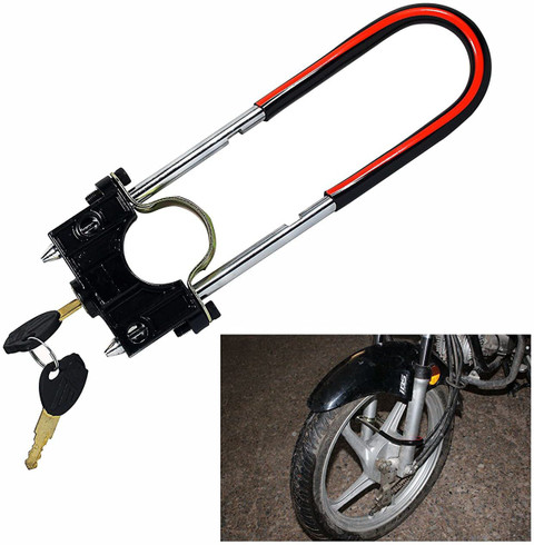 Flipkart Two Wheeler Wheel Lock Price GLITO SHOCKER LOCK